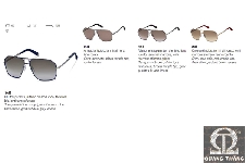 DSquared Sunglasses DQ 0057