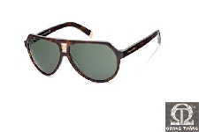 DSquared Sunglasses DQ 0058